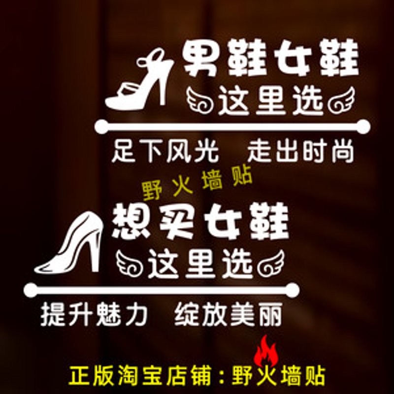 皮鞋保养技巧大揭秘