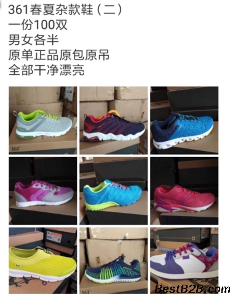 如何让你的皮鞋焕然一新？几步简单操作，轻松搞定！皮鞋保养攻略来了，快来看看吧！