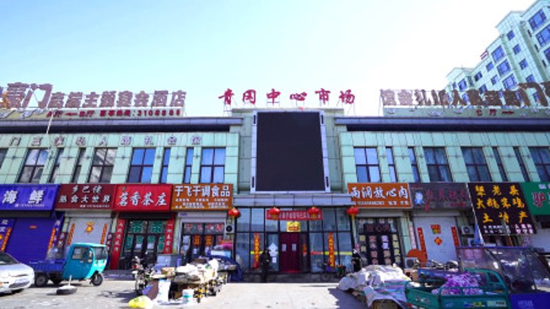 如何挑选合适的鞋子?科普解读类